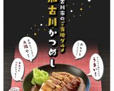 簡単アレンジ☆時短ハッシュドビーフ作り方1写真