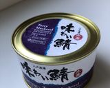 バターとネギだけレンチンさば缶作り方4写真