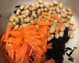 ひじきと大豆のたいたん。作り方1写真