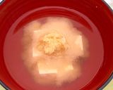 大人の民間療法…風邪の引き始めに〜〜〜作り方7写真
