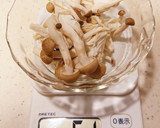 電鍋で簡単！白菜、豚肉、厚揚げのスープ煮作り方3写真