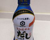 簡単釜玉うどん作り方1写真
