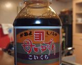 チーズ奴？！作り方3写真