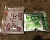 手軽に1人前のラーメン風雑炊（おじや）作り方8写真