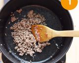 父の日は、時短１０分で作るキーマカレー！作り方2写真
