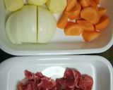 時短メニュー揚げ肉じゃが♪作り方1写真