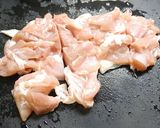 疲労回復！ニラたっぷり鶏レモン作り方2写真