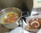 そらまめあん作り方5写真
