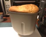 ピリカラ元祖大山とうがらし入り食パン　　作り方4写真