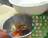 絶品！鶏もも肉冷菜＆やみつき！怪味鶏作り方5写真