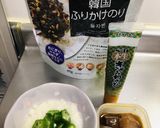 余ったらラッキー☆刺身でヘルシー漬け飯作り方2写真
