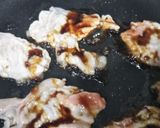 絶品!うなぎのたれで豚丼作り方15写真