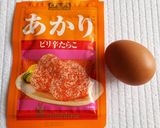 あかり卵かけご飯❤究極アレンジ卵かけご飯作り方1写真