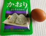 かおり卵かけご飯❤究極青じそ美味しいよ♥作り方1写真