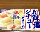 和風クリームシチュー作り方3写真