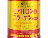 社長の元気のもと☆朝ごはんスープ♪作り方1写真