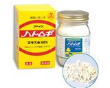 社長の元気のもと☆朝ごはんスープ♪作り方2写真