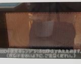 社長の元気のもと☆朝ごはんスープ♪作り方7写真