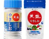 サーモンとズッキーニの天塩カルパッチョ作り方1写真