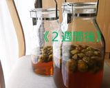 梅シロップ*梅ジュース*てんさい糖使用作り方8写真