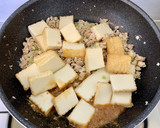 ピリ旨おかず♪厚揚げと葱の簡単肉みそ炒め作り方8写真