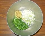 万能♪ニラと白ネギの香味ダレ作り方1写真