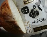 すぐ出来る牛丼　外食が減るかもね？作り方3写真