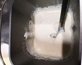 冷蔵発酵 山型食パン作り方 作り方2写真