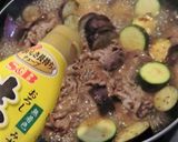 ズッキーニと茄子の、オリーブオイル炒め煮作り方3写真