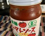 トマトソースで簡単ピザトースト作り方2写真