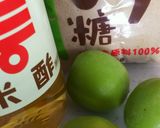 酢と砂糖で梅サワー作り方1写真