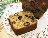 黒糖で♪黒豆のパウンドケーキ作り方9写真