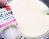 米こうじの甘酒でパウンドケーキ作り方3写真