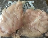 簡単サラダチキン（風）作り方2写真