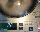 簡単サラダチキン（風）作り方5写真