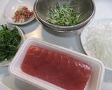 てんこ盛り薬味野菜♪まぐろのカルパッチョ作り方1写真