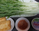 【油揚げと干しエビの香ばし水菜サラダ】作り方1写真