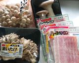 キノコとベーコンのソテー作り方2写真