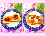 ベリーチョコトースト作り方7写真