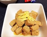 簡単！まぐろの佃煮☆彡作り方5写真