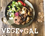 山椒香る醤油麹麻婆茄子作り方4写真