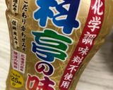 ベビーホタテの味噌バター炒め☆作り方2写真