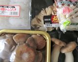 冷めても美味しい４種のきのこのごまみそ煮作り方1写真