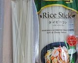 あっさり優しい 鶏肉のフォー作り方1写真