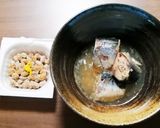 山形ひきずりうどん〜自分好みアレンジ〜作り方2写真