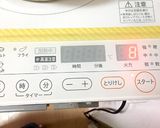 QC＊イベリコ鳥作り方2写真