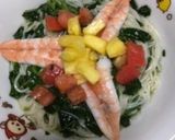 モロヘイヤのすり流し作り方6写真