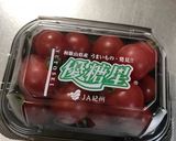 離乳食初期＊プチトマト作り方8写真