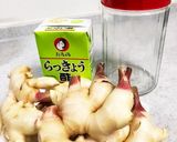 簡単につくれる！新しょうがの甘酢漬け作り方1写真