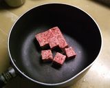 サイコロ・ステーキ丼作り方1写真
